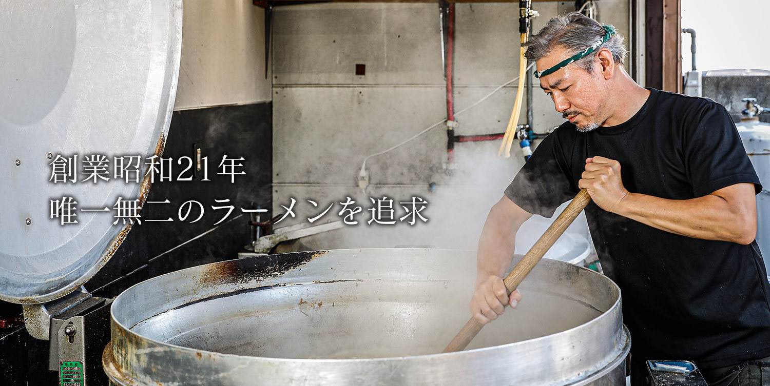 薬院 亭 ぎょ らん 『薬院大通駅徒歩3分『ぎょらん亭』 北九州の名店が福岡市薬院に堂々オープン